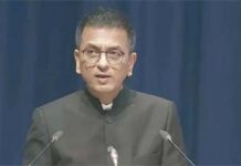 آئین یا آستھا