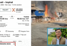 کانگریس کا وزیرِ اعظم سے منی پور جانے کا مطالبہ پون کھیڑا نے فلائٹ ٹکٹ شیئر کر کے کہا- ’بس طیارے پر سوار ہو جائیے‘