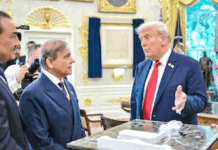 امریکہ نے پی او کے کو بھارت کا حصہ تسلیم کر لیا شہباز اور منیر آنکھیں کھول کر یہ نقشہ دیکھ لیں