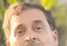 راہل گاندھی نے نرملا سیتارمن کو لکھا خط ای سی ایچ ایس فنڈنگ بڑھانے اور معذوری پنشن پر ٹیکس ہٹانے کا مطالبہ