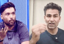 میں نے کرکٹ کارکردگی پر کھیلی، فیلڈنگ پر نہیں: محمد عامر کا محمد کیف کو جواب