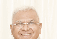 علم کے ساتھ اخلاقیات، حساسیت اور خدمت کا جذبہ بھی ضروری ہے:گورنر پٹیل گورنر امتحان تیاری ادارے کے دوسرے بیچ کے افتتاحی پروگرام میں شامل ہوئے