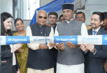 ڈاکٹر اگروالز آئی اسپتال کے افتتاح سے بھوپال میں روشنی کی نئی پہل