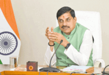 رانی درگاوتی ابھیارن (نورا دیہی) چیتوں کا تیسرا گھر بنے گا : وزیر اعلیٰ ڈاکٹر موہن یادو بھارتی کرکٹ ٹیم نے بڑھایا ملک کا وقار،وزراء کونسل کی میٹنگ سے قبل وزیر اعلیٰ ڈاکٹر موہن یادو کی وزراء سے گفتگو