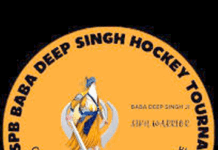 بابا دیپ سنگھ ہاکی ٹورنامنٹ: خالصہ، کروڑی مل اور وویکانند کالج کی فتوحات