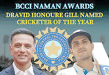 راہل دراوڑ، روجر بنی اور میتھالی کو بی سی سی آئی کی جانب سے لائف ٹائم اچیومنٹ ایوارڈ سے نوازا جائے گا