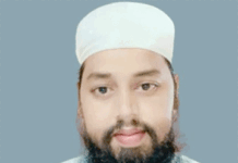 اعتکاف انسان کو روحانی سکون عطا کرتا ہے:مفتی محمدشاہد رضا