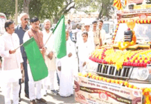 وزیراعلیٰ نے خاندانی ثقافت، محبت اور امن رتھ کو ہری جھنڈی دکھا کر روانہ کیا محبت، امن اور عالمی بھائی چارے کا پیغام لے کر گاؤں گاؤں پہنچے گا الہی رتھ:ایک سال تک چلے گی عوامی بیداری کی مہم