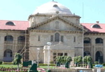 مدارس کی جانچ کا معاملہ: الہ آباد ہائی کورٹ کی انسانی حقوق کمیشن پر سخت تنقید کہا- مسلمانوں کی لنچنگ پر خاموشی کیوں؟