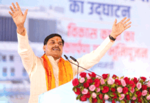 مدھیہ پردیش بنے گا ہوا بازی اور لاجسٹکس کا بڑا مرکز : وزیر اعلیٰ سال 2030 تک ریاست کی ہوا بازی صلاحیت میں توسیع ہوگی:بنیادی ڈھانچے کی مضبوطی سے ہوا بازی کے شعبے کو مل رہی ہے نئی رفتار