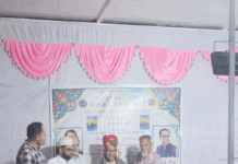 ٹونک: ’پرواز‘ ہندی ورژن کی رسم اجراء مراد اکیڈمی کا شاندار پروگرام، قوالی نے رات بھر مسحورکیا