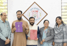 گجرات یونیورسٹی میں پروفیسر ناظمہ انصاری کے زیرِ نگرانی اردو مضمون میں دو طلبہ کی تاریخ ساز تحقیق مکمل