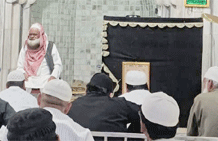 مسجد ساجدہ سلطان صاحبہ میں حج تربیتی کیمپ منعقد