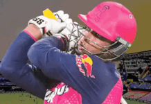 راجستھان نے حیدرآبادکو 229رن کاہدف دیا،ویبھو کی طوفانی سنچری