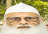گائے کو قومی جانور قرار دیا جائے سید سرور چشتی نے ملک بھر میں گائے کے تحفظ پر یکساں پالیسی کا کیا مطالبہ