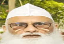 گائے کو قومی جانور قرار دیا جائے سید سرور چشتی نے ملک بھر میں گائے کے تحفظ پر یکساں پالیسی کا کیا مطالبہ