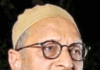 ’ملک کوئی دیوی نہیں‘ اسد الدین اویسی کی ’وندے ماترم‘ کو قومی ترانے کے برابر درجہ دینے کی مخالفت