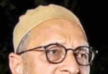 ’ملک کوئی دیوی نہیں‘ اسد الدین اویسی کی ’وندے ماترم‘ کو قومی ترانے کے برابر درجہ دینے کی مخالفت