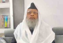 شرک ایمان کو دیمک کی طرح کھا جاتا ہے :سیدمشتاق علی ندوی اپنے ایمان کو شرک کی آلودگی سے بچانے کی فکر کیجئے: موتی مسجد میں قاضی شہر کا خطاب