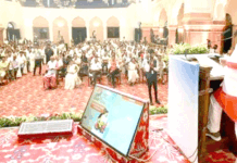 ریاستی حکومت روزگار فراہم کرنے والی صنعتوں کے قیام کی حوصلہ افزائی کر رہی ہے: موہن یادو سال 2047 تک ریاست میں ایک کروڑ ایم ایس ایم ای قائم کیے جائیں گے:مائیکرو ، اسمال اور میڈیم صنعت ہندوستانی معیشت کی بنیاد ہی