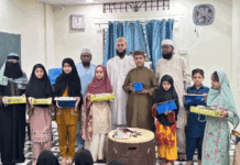 سمر کیمپ میںطالبات نے تعلیمی و تربیتی صلاحیتوں کا کیاخوبصورت مظاہرہ پیش