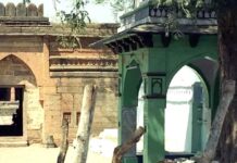 کمال مولا-بھوج شالہ تنازعہ: سپریم کورٹ نے جمعہ کی نماز کے لیے متبادل مقام کیا واضح