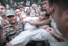 راہل گاندھی کے ساتھ پولیس کی ’دھکا مکی‘ کانگریس نے لوک سبھا میں دیا استحقاق کی خلاف ورزی کا نوٹس
