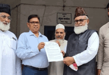 جوہر یونیورسٹی کے خلاف بلڈوزر کارروائی پر فوری روک لگائی جائے جماعت اسلامی ہند کا مطالبہ