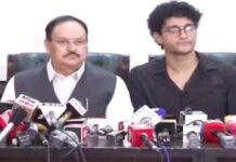 دہلی کے جنتر منتر پر طلباء کا احتجاج ختم ، CJP نے کیا اعلان حکومت نے مانی 5 بڑی مانگیں ، واپس لی جائیں گی تمام FIR