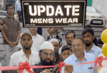 ڈاکٹر محمد عبدالسمیع ندوی کے ہاتھوں’’نیو اپڈیٹ مینس ویئر‘‘ کا شاندار افتتاح