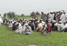 غیرت گنج میں بارش کے لیے نمازِ استسقاء ادا کی گئی