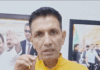 عوام کے مسائل بنیں گے اسمبلی کی آواز، کانگریس اٹھائے گی عوام کا ہر سوال: جیتو پٹواری 20 جولائی سے شروع ہوگا مدھیہ پردیش اسمبلی کا مانسون سیشن، واٹس ایپ اور ای میل کے ذریعے عوام سے مانگے گئے مشورے