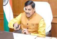 کسانوں کے ہر مسئلے کا حل سب سے پہلی ترجیح: موہن یادو وزیر اعلیٰ ڈاکٹر یادو نے کسانوں کے کھاتوں میں 107 کروڑ 82 لاکھ روپے منتقل کیے