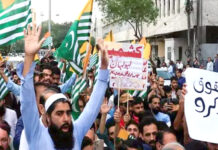 PoK بنا سوڈان ، جلاد بنے منیر احتجاجیوں پر کروائی تابڑ توڑ فائرنگ ، پھر بھی نہیں ٹوٹا حوصلہ