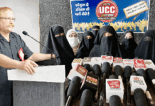 خواتین کے مساوی حقوق کا دن: یو سی سی کے ذریعہ مخصوص کمیونٹی کو ہراساں کرنے کی کوشش: ایم. ڈبلیو. انصاری- آئی۔پی۔ایس (ریٹائرڈ،ڈی۔جی)