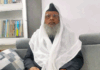 اولیاء اللہ پر نہ کوئی خوف ہے نہ ڈر،یہی لوگ کامیاب و کامران ہیں
