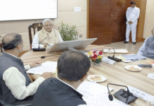 ادارے کی عمدگی کے لیے وسائل کا دانش مندانہ استعمال کریں: گورنر پٹیل طلبہ کو سماجی انصاف اور ہم آہنگی کے عملی اقدار دیں،نوجوان، کمزور اور محروم طبقات کے تئیں حساس اور پْرعزم ہوں،لوک بھون میں ڈاکٹر بی۔ آر۔ امبیڈکر سماجی علوم یونیورسٹی کی گورننگ باڈی کی میٹنگ منعقد ہوئی