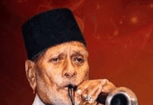 وزیرِ اعلیٰ ڈاکٹر یادو نے بھارت رتن استاد بسم اللہ خان کی برسی پر خراجِ عقیدت پیش کیا