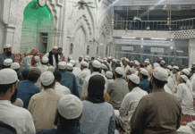 یونیفارم سول کوڈ کے خلاف جمعیۃ علماء مدھیہ پردیش کی بیداری مہم تیز 45 اضلاع میں کلکٹریٹس کو عرضداشتیں پیش، تین ماہ سے جاری ہے منظم عوامی بیداری مہم