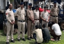 مدھیہ پردیش ایس ٹی ایس ایف کی بڑی کارروائی — تیندوے کے شکار کرنے والے گروہ کا پردہ فاش، 7 ملزمان گرفتار