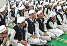 اتر پردیش کے مدارس میں کامل و فاضل کی ڈگری بند ہونے کا کیا پڑے گا اثر؟