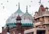 متھرا شاہی عیدگاہ معاملہ: پھلاہاری مہاراج کی مسلم فریق کو 2.25 ایکڑ کے بدلے 20 ایکڑ زمین دینے کی پیشکش