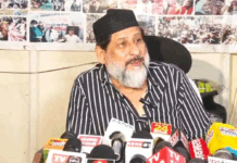 ماسٹر پلان کو لیکر 9ستمبر کو دوڑے گا بھوپال : عارف مسعود وزیر اعلیٰ جواب دیں، اجین میں ماسٹر پلان نافذ کیا، بھوپال میں کیوں نہیں؟