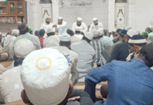 یو سی سی اور مسلم پرسنل لاء سے متعلق اہم مسائل پر مسجد انوارالحق میںمشاورتی پروگرام