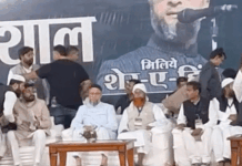یو سی سی ہندوستان کے تنوع کو ختم کرنے کی سازش: اسد الدین اویسی کہا، قبائلیوں کی طرح مسلمانوں کے بھی اپنے قوانین، این ڈی اے کے اتحادی یکساں سول کوڈ کی مخالفت کریں