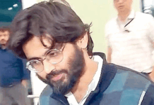 شرجیل امام کو کزن کی شادی میں شرکت کے لیے 4 سے 10 اکتوبر تک عبوری ضمانت