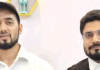 شاملی کے آیوش ملک نے اپنی مرضی سے اسلام قبول کیا