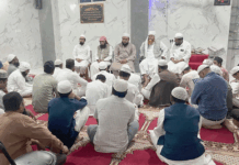 یونیفارم سول کوڈ کے خلاف بیداری مہم تیز علماء و ائمہ کا مشاورتی اجلاس، وارڈ، محلہ اور مسجد کی سطح پر بیداری مہم کا فیصلہ