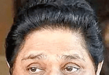 مایاوتی نے چھوٹے بھتیجے ایشان آنند کو بی ایس پی کا نیشنل کوآرڈینیٹر کیا مقرر