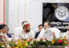 رائے بریلی: ’دِشا‘ کی میٹنگ میں راہل گاندھی نے دکھائی گڈھوں والی سڑکوں کی تصاویر، افسران سے مانگا جواب